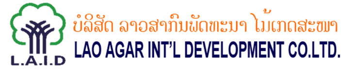 Welcome to Lao Agar Int'l Development Co Ltd